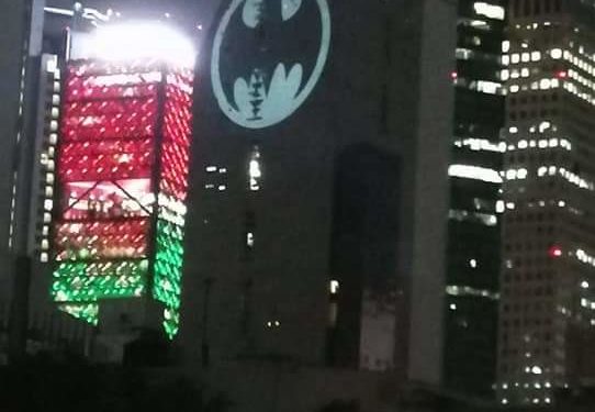 Batiseñal CDMX