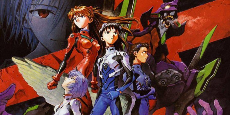 Neon Genesis Evangelion
